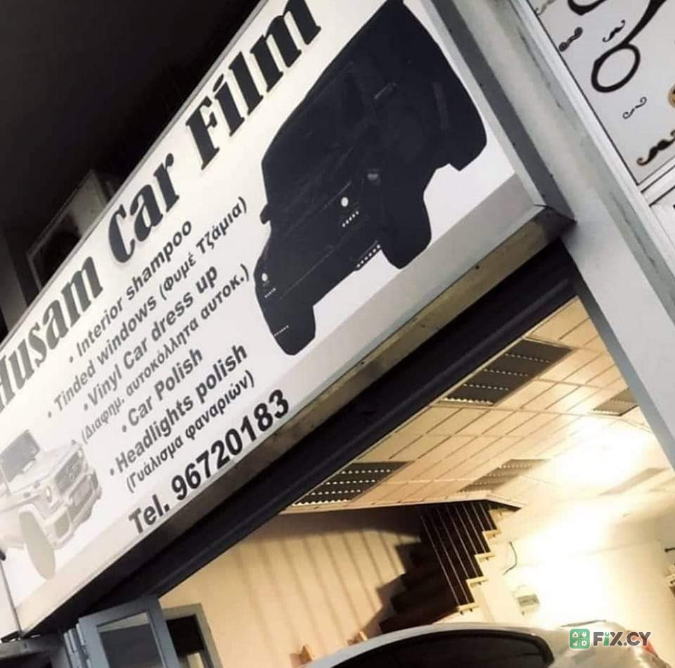 CAR TINTS CY in Nicosia