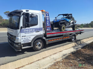 ODIKI VOI8IA KOUMPARIS in Larnaca