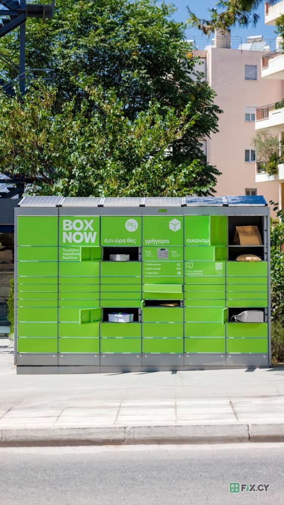 BOX NOW Cyprus in Nicosia