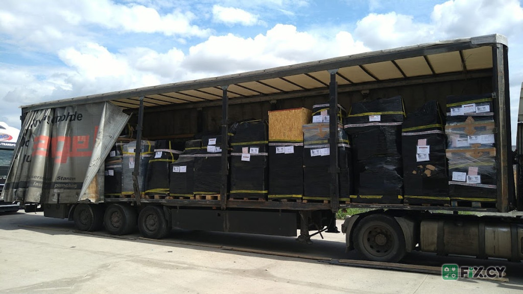 TPC – INTERNATIONAL CYPRUS CARGO COURIER in Limassol