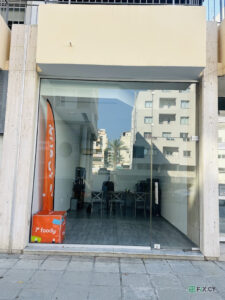 AGASTHYA COURIER SERVICE LTD in Nicosia