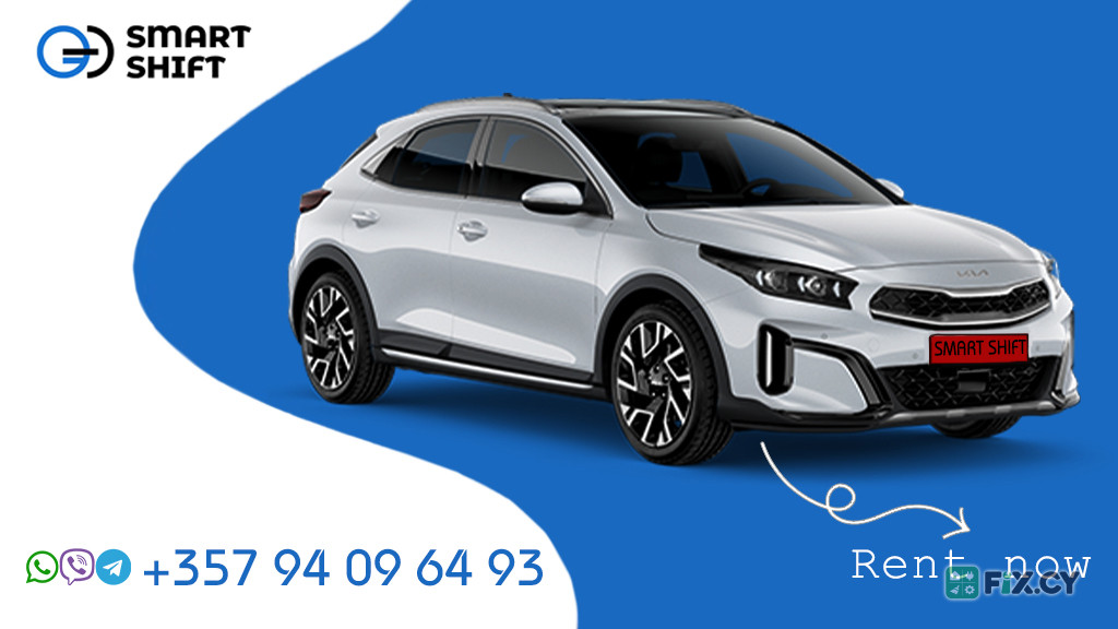 Smart Shift Evn Car Rent/Прокат автомобилей in Nicosia
