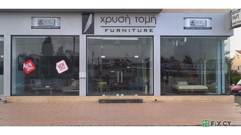 Chrysi Tomi furniture in Nicosia