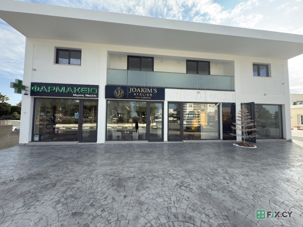 Eat boutique – Nutrition by Andria Englezou in Larnaca