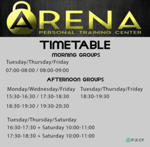Arena Personal Training Center in Larnaca