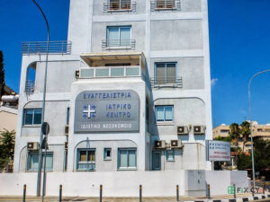 Evangelistria Clinic in Nicosia