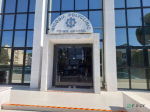 Polyclinic in Nicosia