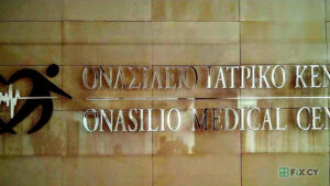 Onasilio Medical Centre in Nicosia