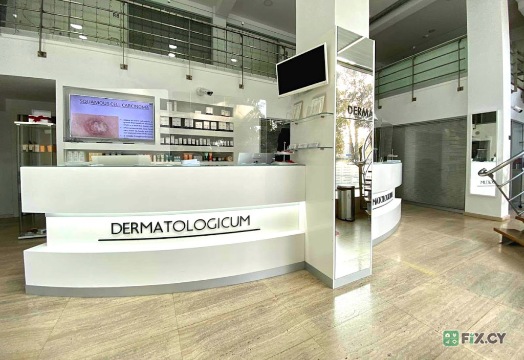 DC | Dermatologicum in Nicosia