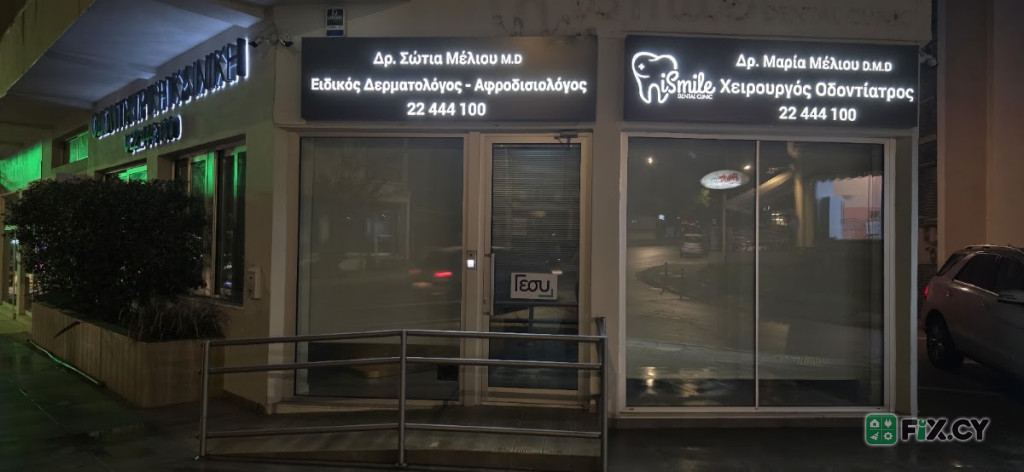 Dr. Sotia Meliou Dermatologist Venereologist in Nicosia