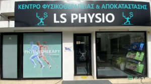 LS Physiotherapy and Rehabilitation Centre in Nicosia