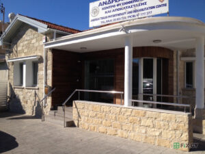Physiotherapy and Rehabilitation Centre A.Teklos in Limassol