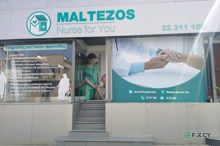 Maltezos Nurse for You cy in Nicosia