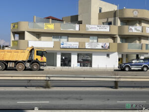 Cyprus Private Nursing in Nicosia