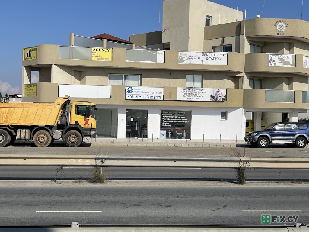 Cyprus Private Nursing in Nicosia