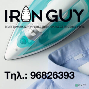 IRON GUY Ironing Services in Nicosia