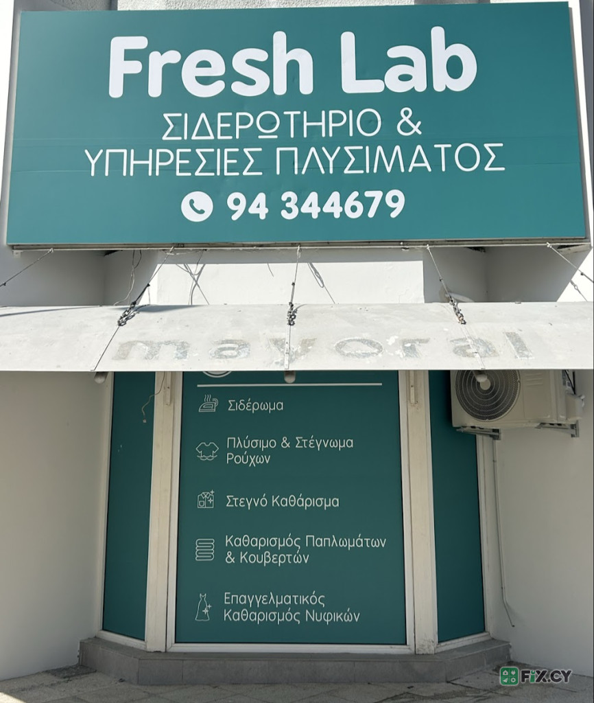 FRESH LAB: DRY CLEANING, IRONING, LAUNDRY SERVICES in Nicosia