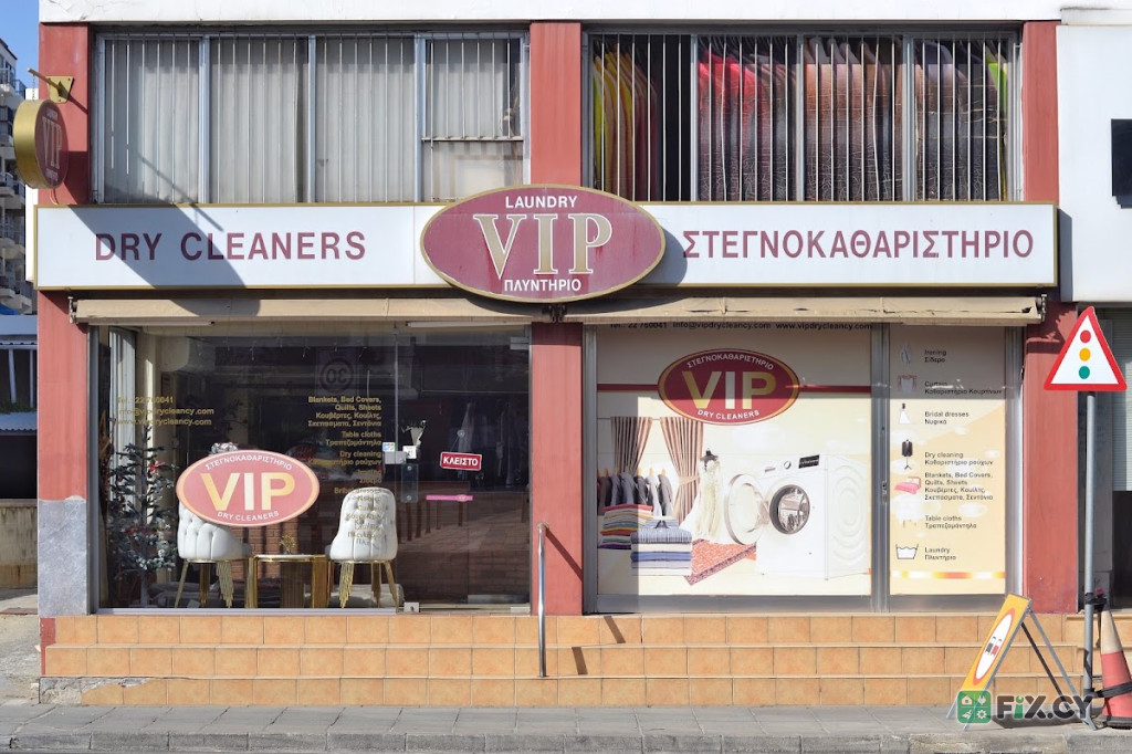 VIP Dry Cleaners in Nicosia