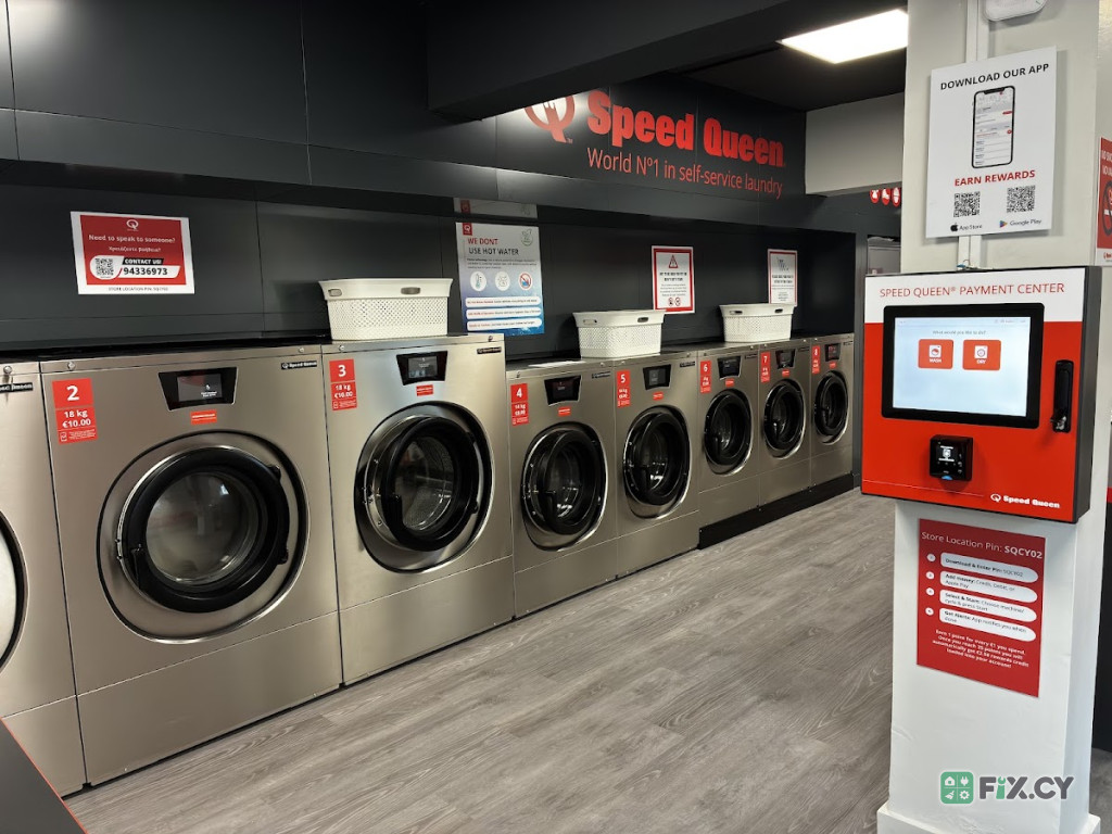 Speed Queen Self-Service Laundry in Nicosia