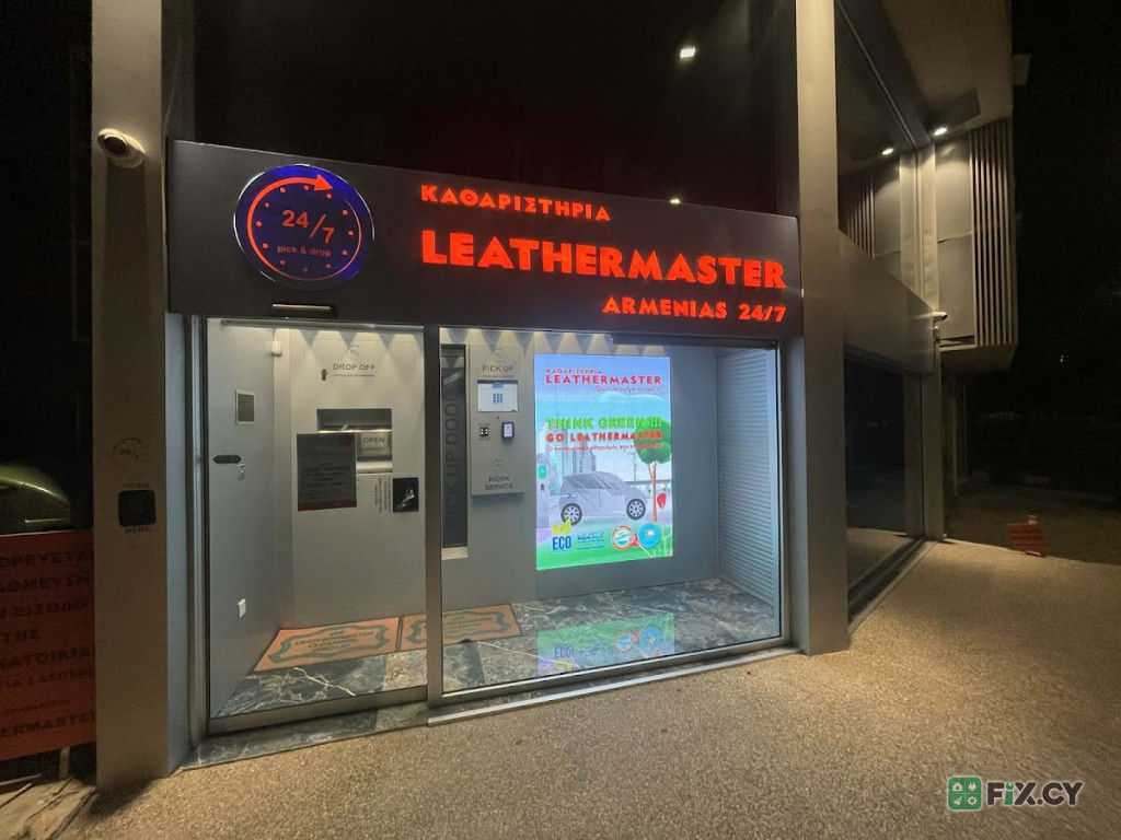 Leathermaster Armenias 24/7 in Nicosia