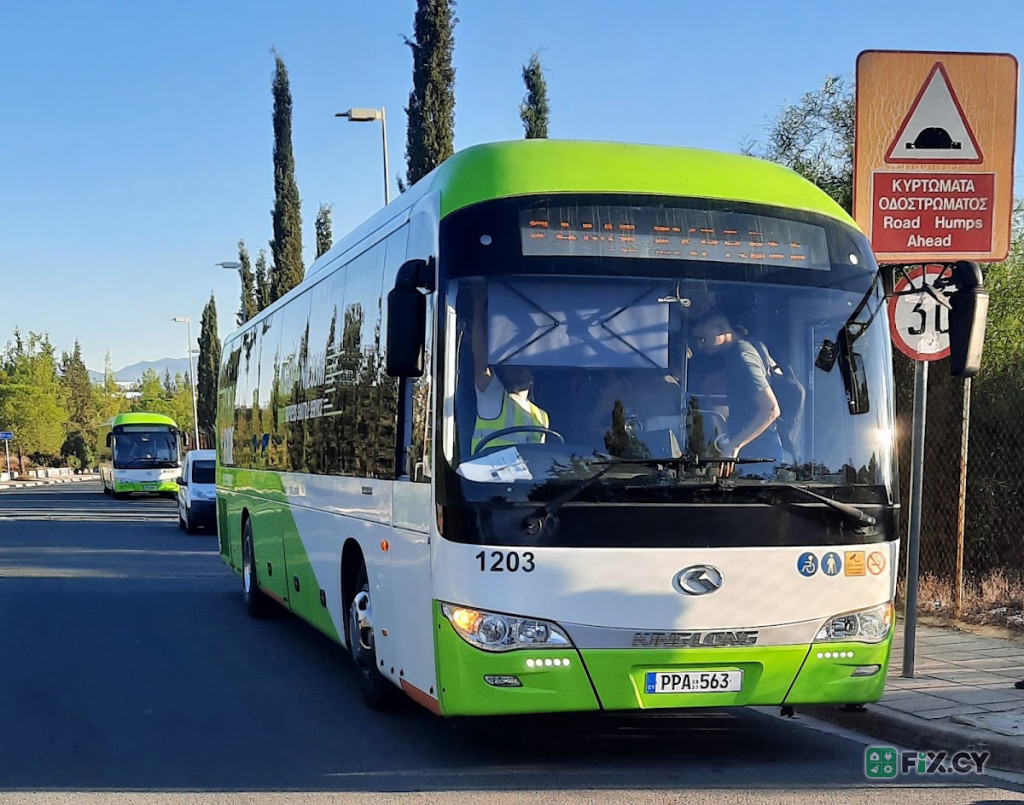 Pame Express Park and Ride in Nicosia
