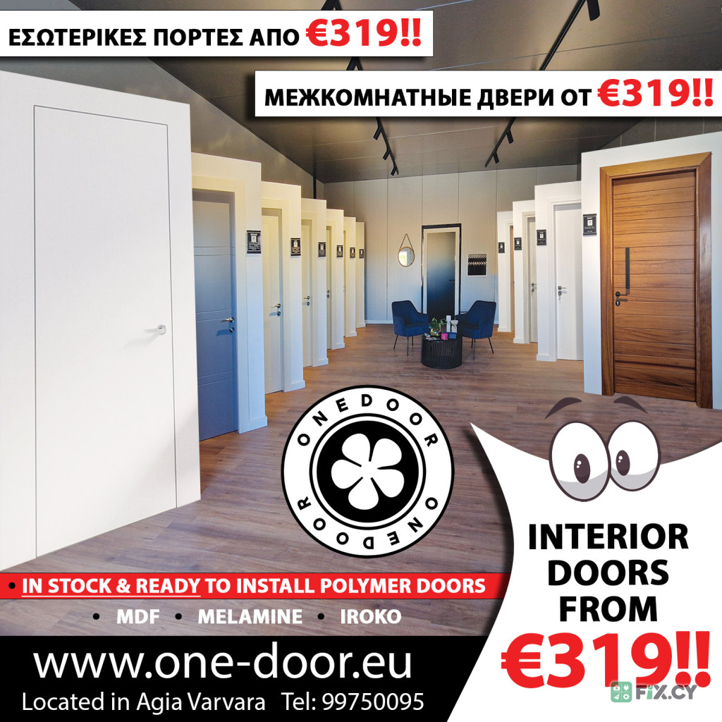 Onedoor Ltd in Paphos