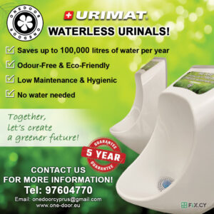 URIMAT in Paphos