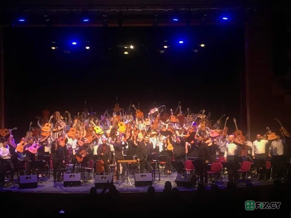 The Art of Music by Kyprianide in Nicosia